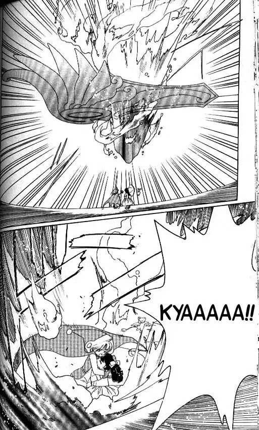 Card Captor Sakura Chapter 27 3